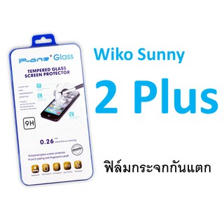 ฟิล์มกระจก Wiko Sunny 2 Plus