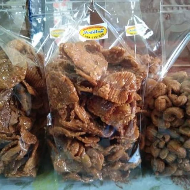 บุหลันขนมไทย ครองแครงกรอบ สูตรโบราณ มี 2แบบ ให้เลือกตัวแบนและตัวกลม..บรรจุ500กรัม ราคา120บาท