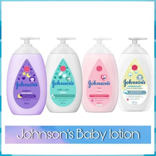 โลชั่นเด็ก จอนห์สันเบบี้ โลชั่นจอห์นสัน Johnson baby lotion เลือกสูตรได้