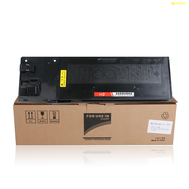 ตารางสีเหมาะสำหรับตลับหมึก Sharp AR-2048S 2048d/nv/sv 2348s/d/nv/sv ...
