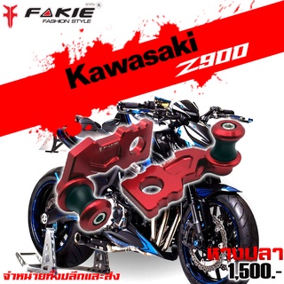 หางปลา หางปลาตั้งโซ่พร้อมสปูนยกรถ KAWASAKI Z900 CNC/ตรงรุ่น ของแต่ง Z900