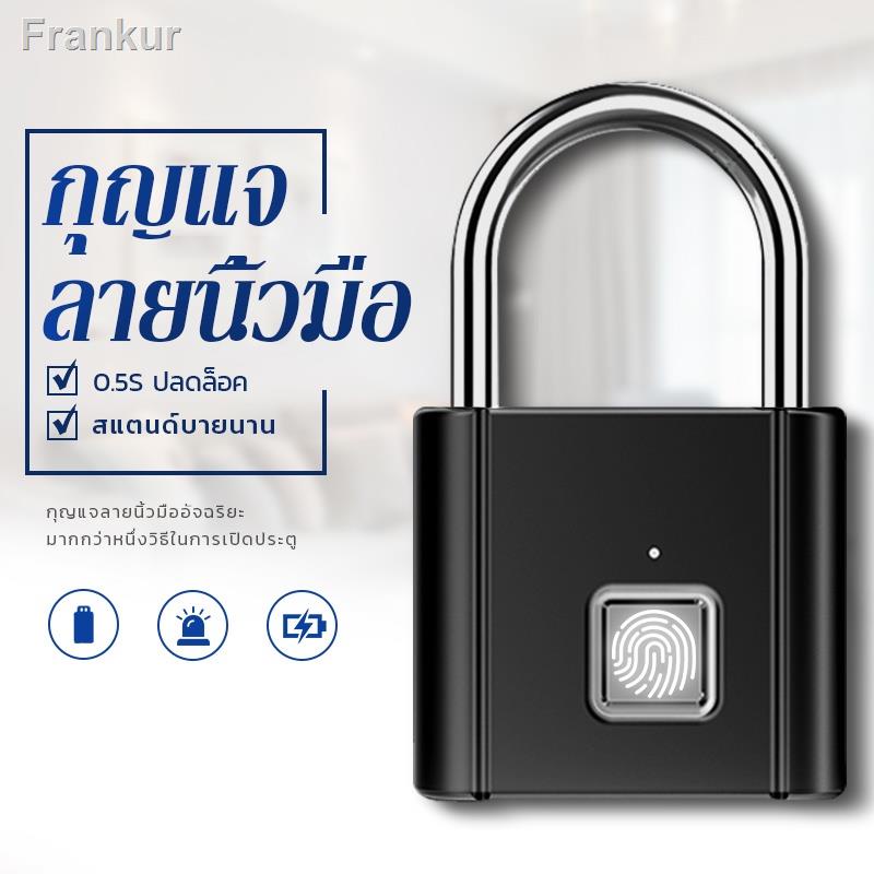 2021best selling household productsↂ❄✾HIDO Smart Fingerprint Lock กุญแจ ลายนิ้วมือ สแกน ลาย นิ้วมือ Padlock แม่กุญแจอัจฉ