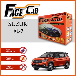 ผ้าคลุมรถ SUZUKI XL-7 ตรงรุ่น กล่อง FACE CAR ผ้า HISORON อย่างดีหนาพิเศษ ป้องกันแดด ป้องกันฝน ป้องกันฝุ่น