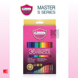 MasterArt สีไม้ Premium Grade 36 สี โลโก้ชมพู