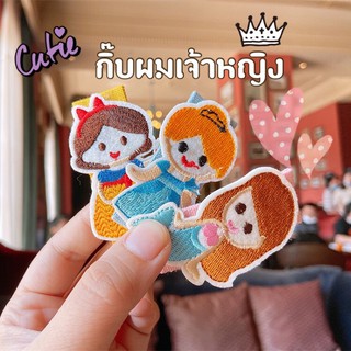 kidsNK®กิ๊บผมเด็กลายเจ้าหญิงงานปัก