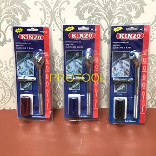 ลูกบล๊อก ลูกบล็อคอเนกประสงค์ พร้อมด้ามบล็อค KINZO 313