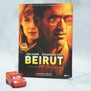 BEIRUT (DVD) DVD9/ เบรุตนรกแตก (ดีวีดี) *คุณภาพดี ดูได้ปกติ มือ 2