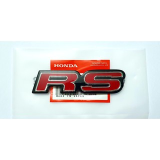 โลโก้ RS สำหรับรถ Honda ทุกรุ่น ( LOGO RS ติดหน้ารถ ติดท้ายรถ )