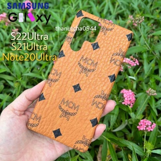 เคสหนัง ปั๊มลาย สำหรับรุ่นS22Ultra Note20 Ultra