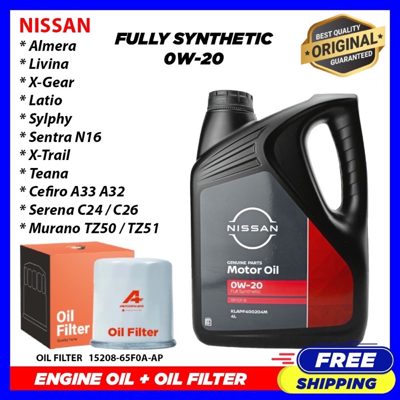 *พร้อมกรองน้ํามันเครื่อง Tan Chong* Nissan 0W20 น้ํามันเครื่องสังเคราะห์แท้ (4L) Almera / Livina / L