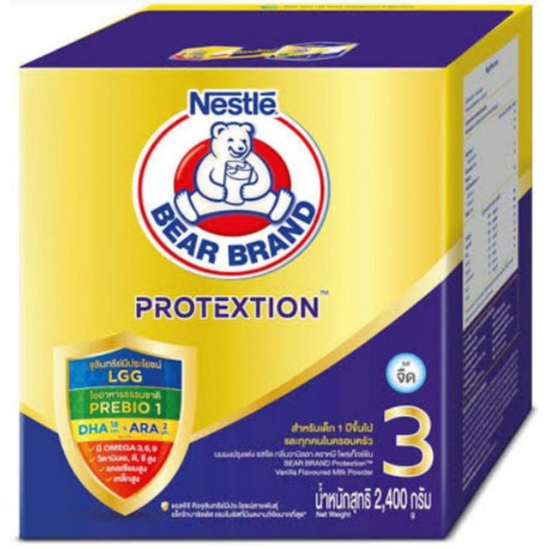 Exp3/03/22 BEAR นมผงตราหมี สูตร 3 รสจืด  นม สำหรับเด็กอายุ 1 ปีขึ้นไปขนาด 2,400 กรัม 1 กล่อง