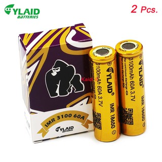 (2 ก้อน) ถ่าน Recharge IMR 18650 สีทอง 3.7v 3100 mAh 60A (2 ก้อน) และ กล่องใส่ถ่าน