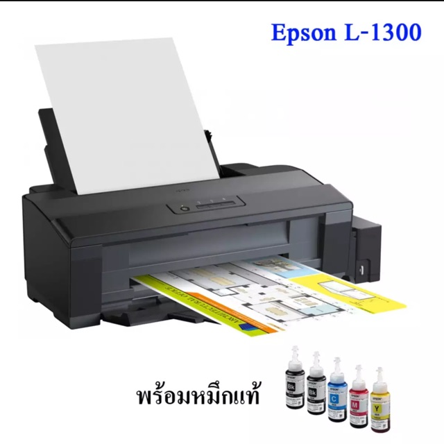 Epson L1300
