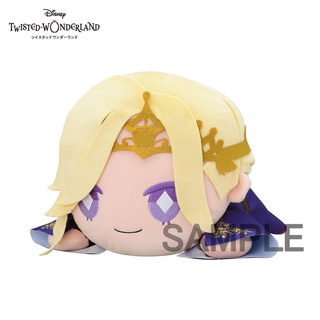 Twisted Wonderland Sega Prize Mega Jumbo Nesoberi Plush Vil Schoenheit ตุ๊กตาท่านอน