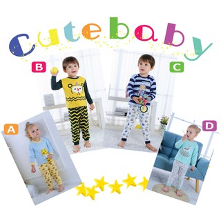 Cute Baby ชุดเซ็ตเสื้อแขนยาวพร้อมกางเกงขายาว