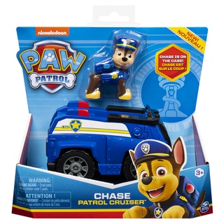 [ใช้ 2 โค้ดลดเพิ่ม] Paw Patrol  ของเล่น Basic Vehicles - Chase