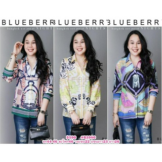 (อก46) B3980 BLUEBERRY NIGHTS เสื้อเชิ้ตแขนยาว พิมพ์ลายทั้งตัว ปลายแขนยางยืด ผ้าโพลีเอสเตอร์ผสมชีฟอง เหมาะสำหรับสาวๆๆร