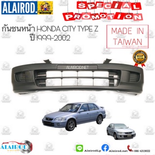 กันชนหน้า HONDA CITY Type Z ปี 1999-2002 OEM