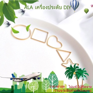 ❤️เครื่องประดับ DIY❤️14Kแสงทองรักห้าแฉกดาววงกลมวงกลมวงกลมสามเหลี่ยมเรขาคณิตแหวนแหวนแหวนแขวนdiyหูจี้อุปกรณ์เสริม【วงกลม / แหวน】