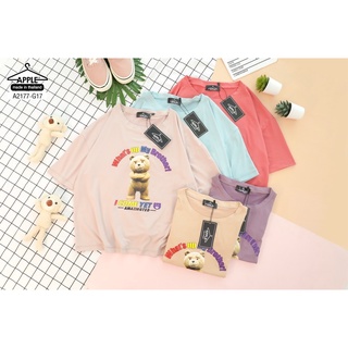 [พร้อมส่ง]เสื้อยืด  เสื้อยืดเด็ก 7-15 ขวบ ลายน้องหมี ผ้าคอตตอนนิ่ม 🐻  น่ารักกกก🥰