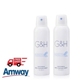 สเปรย์ระงับกลิ่นกาย G&amp;H protect amway ของแท้100% Amway สเปรย์ระงับเหงื่อและกลิ่นตัว จีแอนด์เอช โพรเท็คท์ จาก Shop แอมเวย