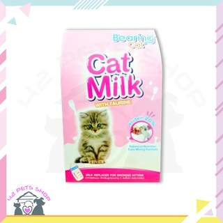 🐶🌸Pet4You🌸🐱Bearing Cat Milk นมผงสำเร็จรูป โปรตีนสูง เสริมทอรีน บำรุงสายตา สำหรับ ลูกแมว ขนาด 300 g