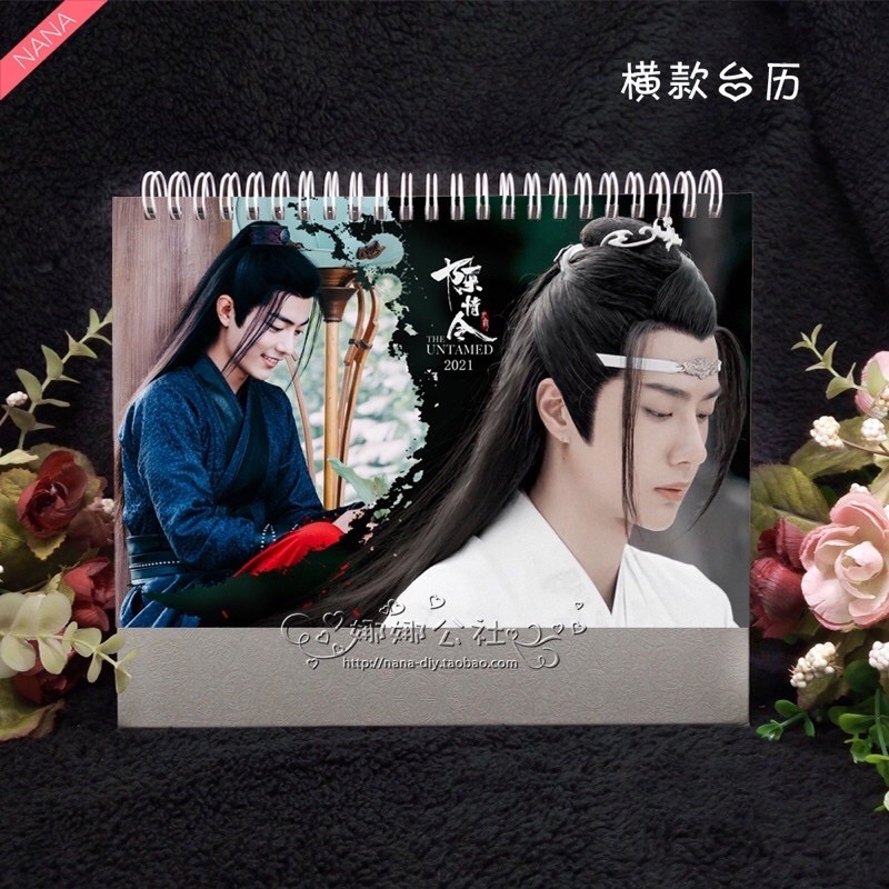 Preorder ปฏิทินปี 2025 วั่งจี หลานจ้าน เว่ยอิง เว่ยอู๋เซียน เซียวจ้าน หวังอี้ป๋อ ปรมาจารย์ลัทธิมาร รอสินค้า 15-20วัน