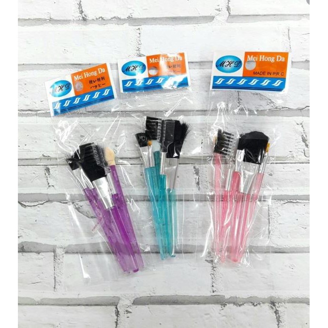 [50gr] K199 | MAY HONG DA BRUSH (ยาว) || แปรง MAKE UP 5 ชิ้น