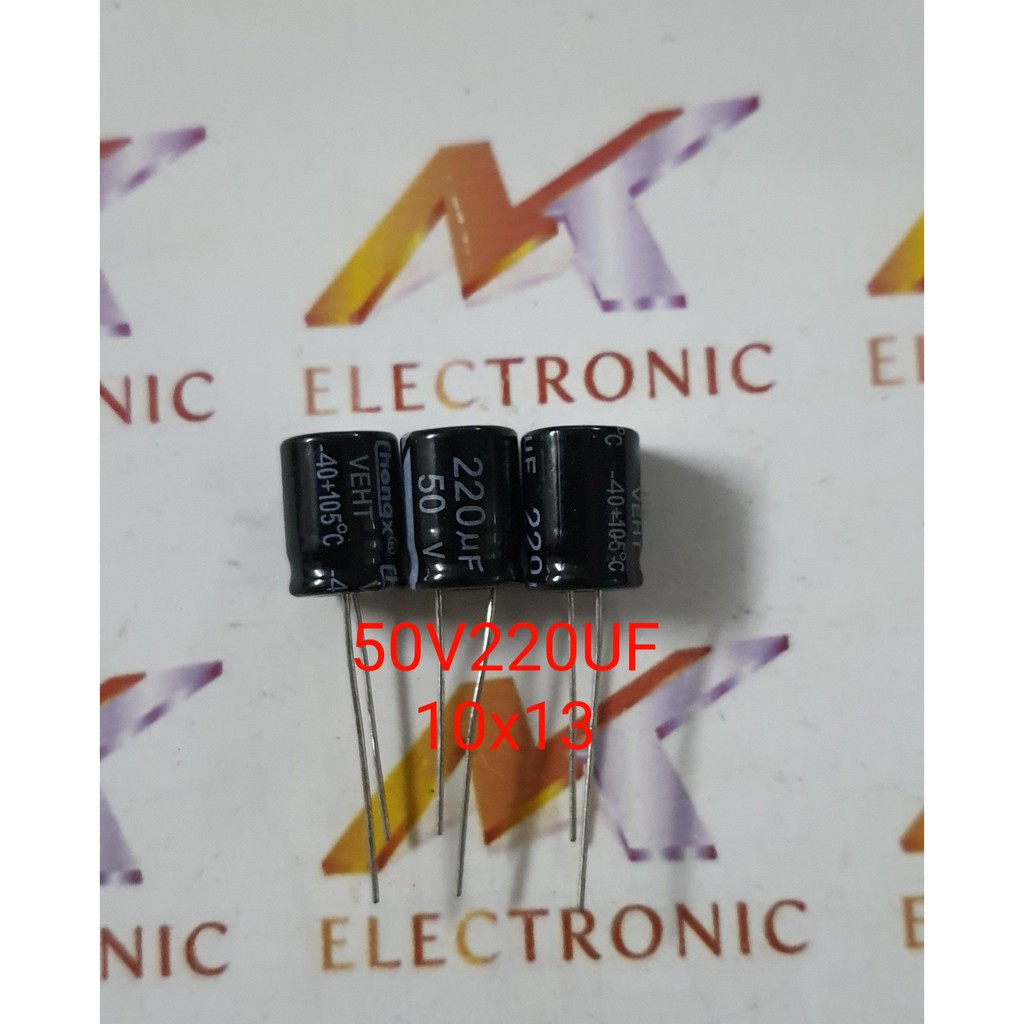 คาปาซิเตอร์ 50V220UF 50V 220UF 220UF50V 10x13mm (ชิ้น)