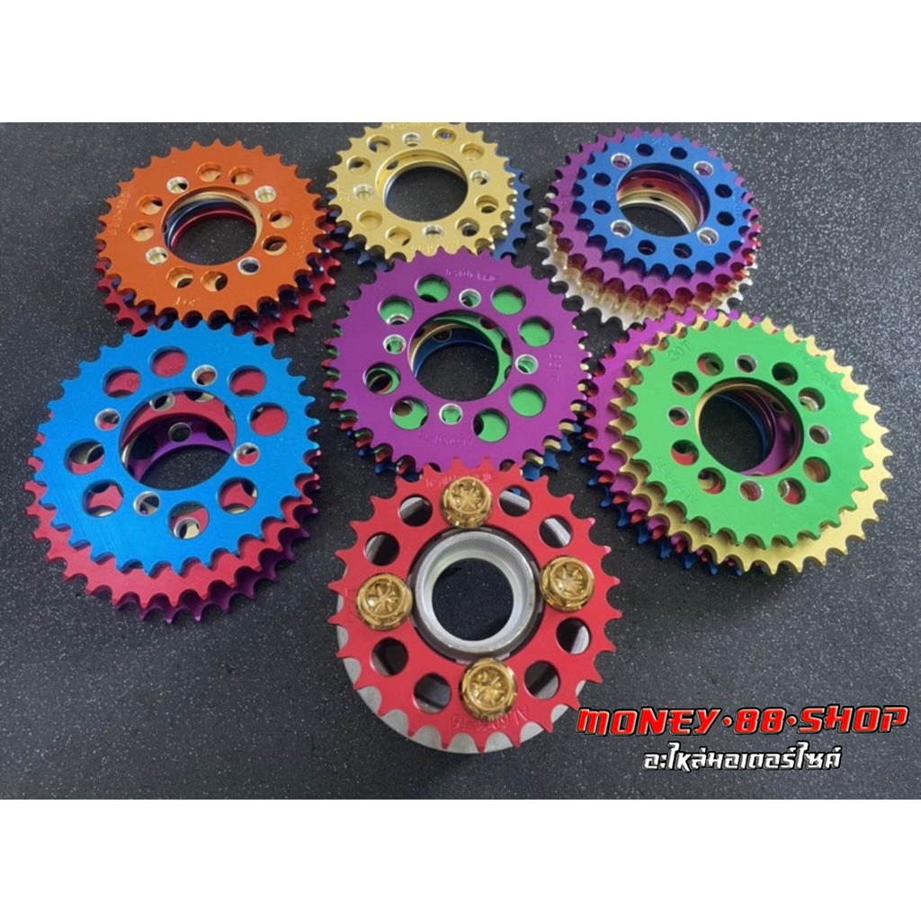 สเตอร์ 420/ 25-35ฟัน เกรดมิเนียมอัลลอย AL6061-T6  จะแข็งพิเศษ ขับขี่มั่นใจและปล่อยภัย LS,Dash,Beat,