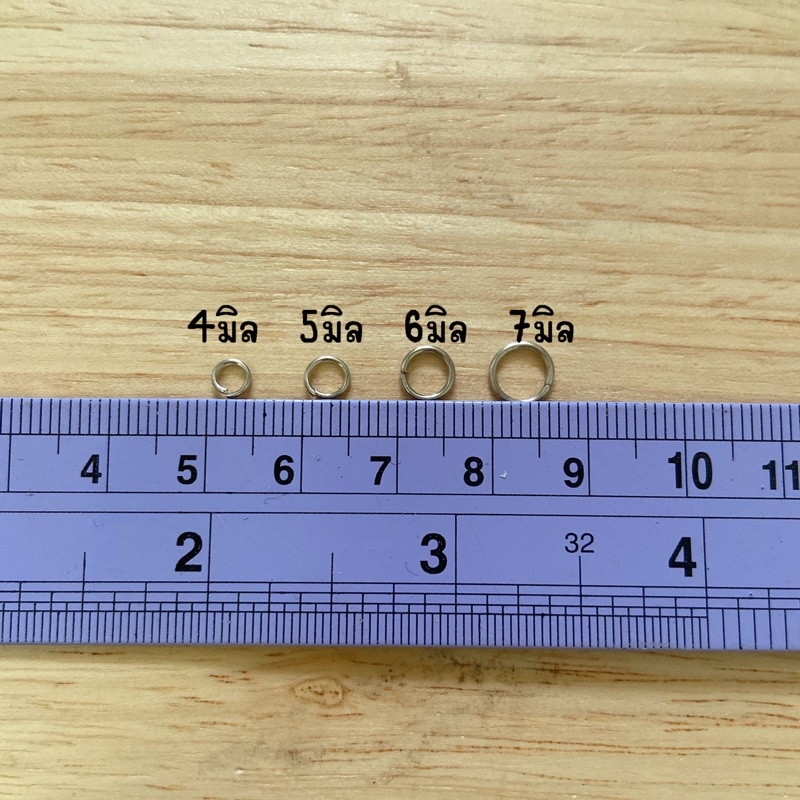 Y087 ห่วงนิเกิ้ลแบ่งขาย ห่วงเครื่องประดับตกแต่งdiy