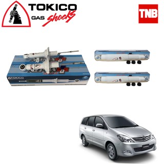 Tokico โช๊คอัพ toyota innova รถตู้ โตโยต้า อินโนวา alpha plus ปี 2004-2015