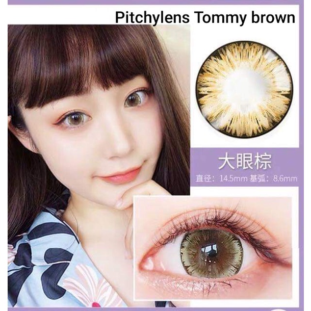 คอนแทคเลนส์ Pitchylens รุ่น Tommy brown  บิ๊กอายตาโต 💗แถมตลับทุกคู่💗 ส่งของทุกวัน ลายเกร็ดหิมะ ลายขา