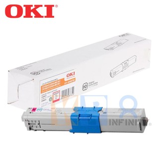 OKI C310M สีแดง (2K) - Magenta Toner Cartridge p/n 44469756