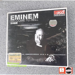 ● EMINEM - welcome to hell  : CD Boxset (ลิขสิทธิ์แท้)