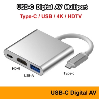 USB-C Digital AV Multiport Adapter USB ( Type-c USB C Type ) TV HDMI Notebook Laptop Hub