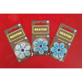 ถ่านเครื่องช่วยฟัง เบอร์ 675 ( REXTON #675 BATTERY )