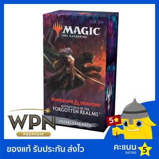 Magic The Gathering: Adventures in the Forgotten Realms: Prerelease Pack