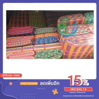 เสื่อพลาสติก เสื่อพับ เสื่อปิคนิค ขนาด 95x175 ซม 135x180 ซม เสื่อพับปิกนิค se99