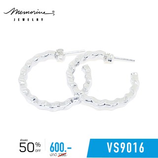 Memorine Jewelry ต่างหูเงินแท้ 925 : VS9016