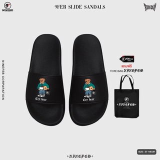 แท้จริง9FEB Cry bear slide sandals แถมฟรี TOTE BAG NINEFEB