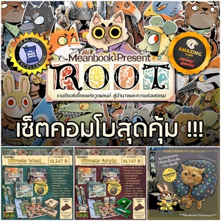 [ComboSet] ROOT เกมชิงอธิปไตยแห่งวูดแลนด์ สู่อำนาจและความชอบธรรม Board Game (ภาษาไทย)