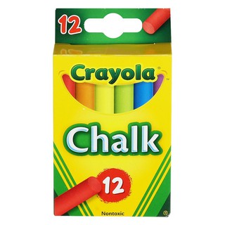 งานศิลปะ สีชอล์กหลากสี ไร้สารพิษ CRAYOLA 12 สี อุปกรณ์เครื่องเขียน ผลิตภัณฑ์และของใช้ภายในบ้าน NONTOXIC CHALK CRAYOLA 12
