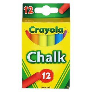 NONTOXIC CHALK CRAYOLA 12 COLORS สีชอล์กหลากสี ไร้สารพิษ CRAYOLA 12 สี งานศิลปะ อุปกรณ์เครื่องเขียน ผลิตภัณฑ์และของใช้ภา