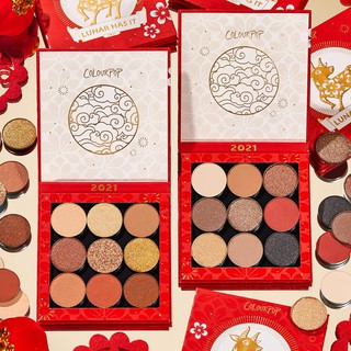 แท้💯% [เช็คใบเสร็จได้] Colourpop The Lunar The Better Get that Coin / Lucky Ox Palette