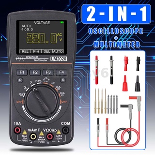 Lm2020 2IN1 มัลติมิเตอร์ออสซิลโลสโคป LED แบบมือถือ พร้อมชุดทดสอบ 2.5 Msps ตัวอย่างคลื่น DC/AC ทดสอบแรงดันไฟฟ้าในปัจจุบัน