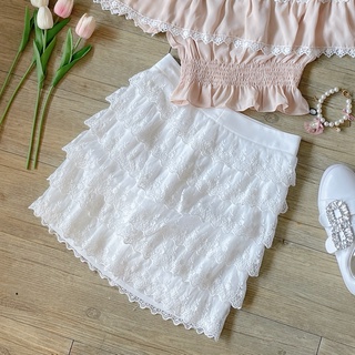 White Lace Skirt BI8704