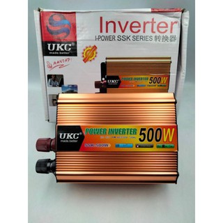 ิิอินเวอร์เตอร์UKC-500Wรุ่นSSK-500W/10ภู00W./3000W.