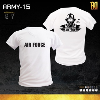 ARMY-15 เสื้อซับในทหารอากาศ คอวีเเขนสั้น เสื้อทหารอากาศ เสื้อยืด AIR FORCE [ เก็บปลายทาง ]