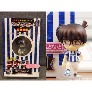 ❌งานแท้❌ Nendoroid Petit - Detective Conan